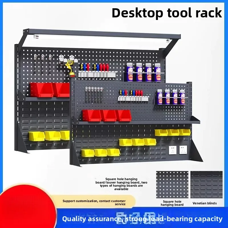 i10.12: scaffale per utensili  - Tables recensione e prezzo